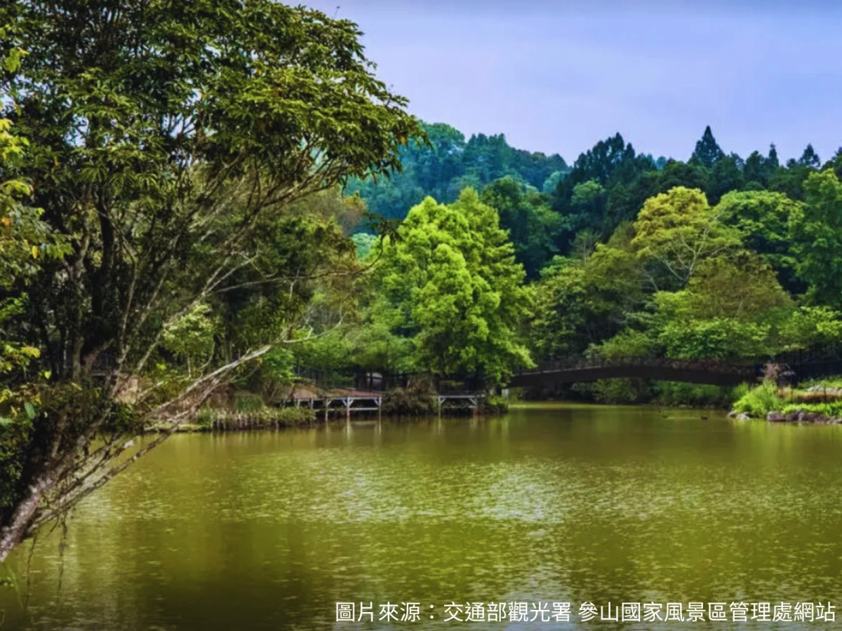 台北出發-賽夏族的聖地~向天湖一日遊