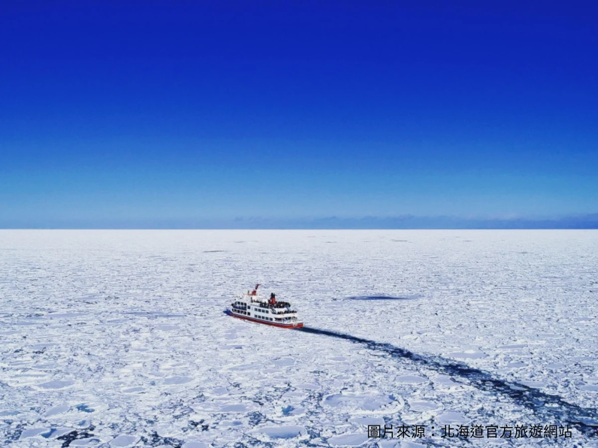 【北海道破冰船】破冰船、旭山動物園、北國三大蟹和牛溫泉
