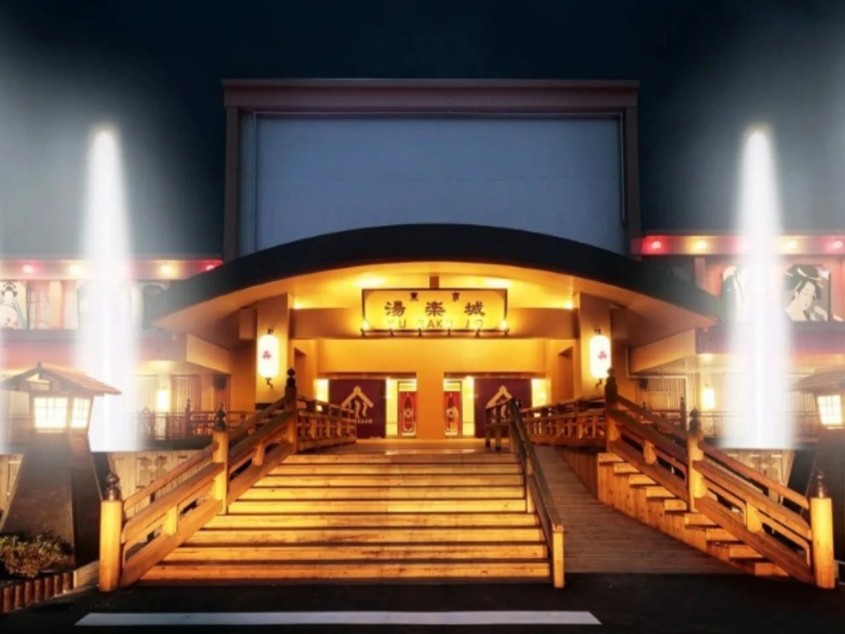 東京箱根~湯樂城溫泉樂園5日遊