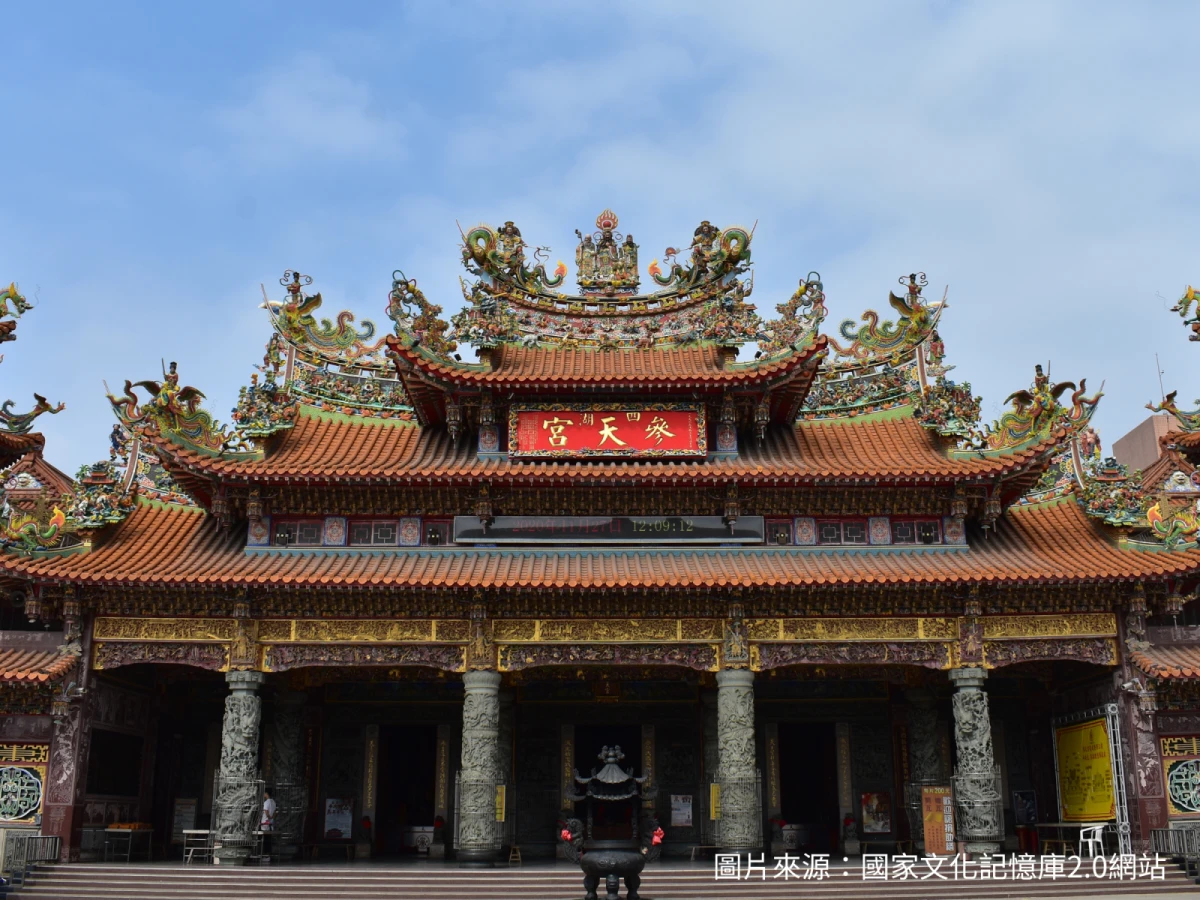 【過年限定】高雄出發-金蛇走春迎新年一日遊
