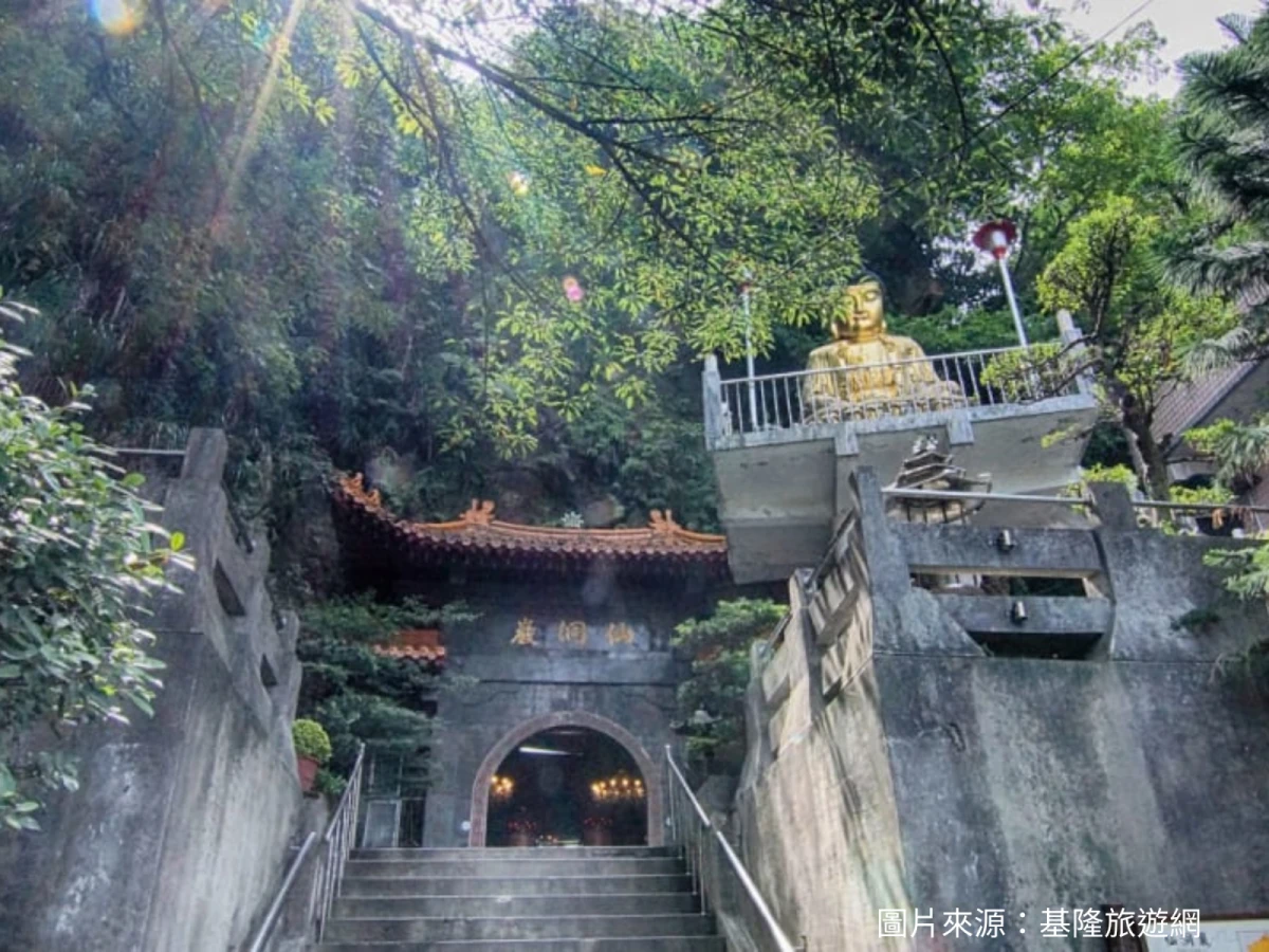 高雄出發-探險地下城佛手洞二日遊