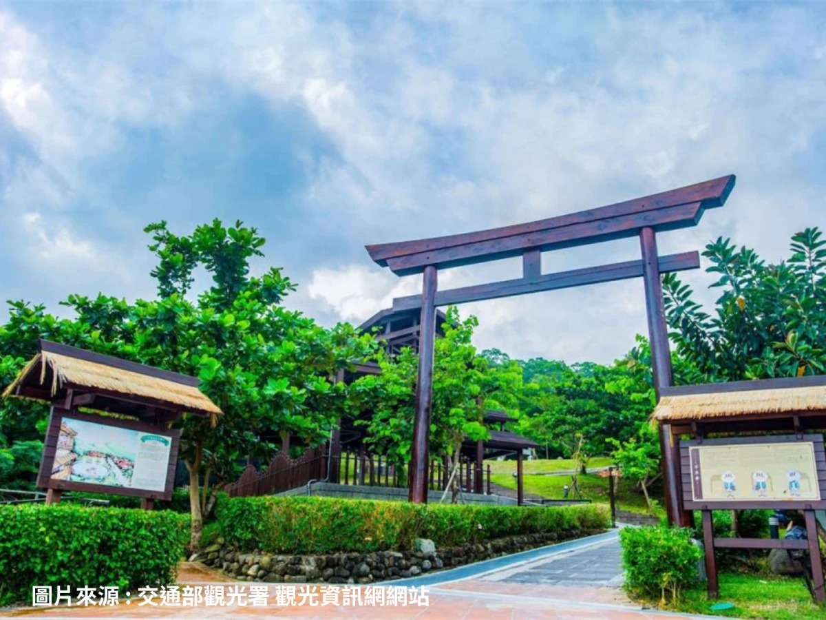 台中出發-黃金鄉～四重溪溫泉季二日遊