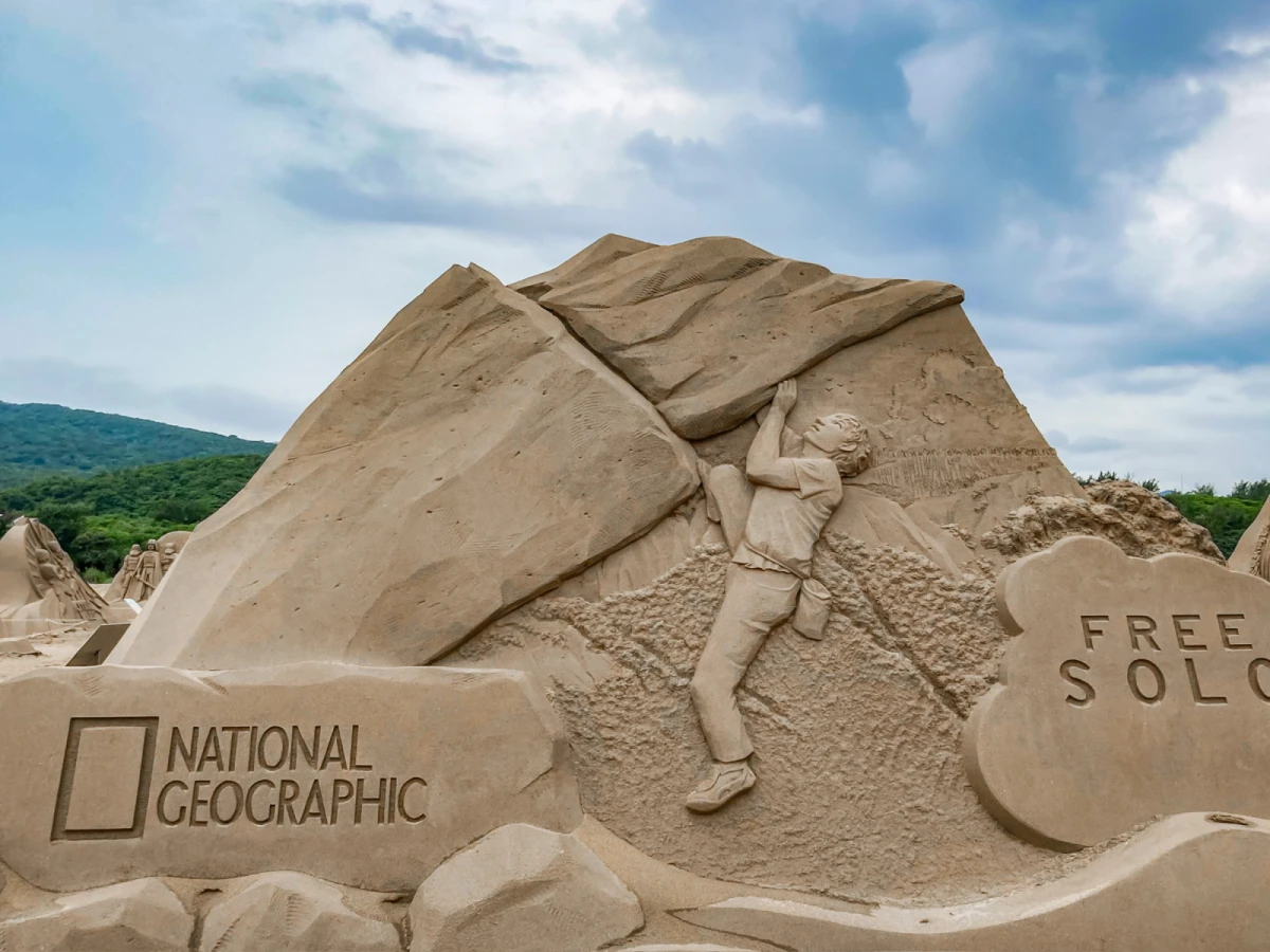 台中出發-新北隆沙雕季X煙波傳藝館二日遊