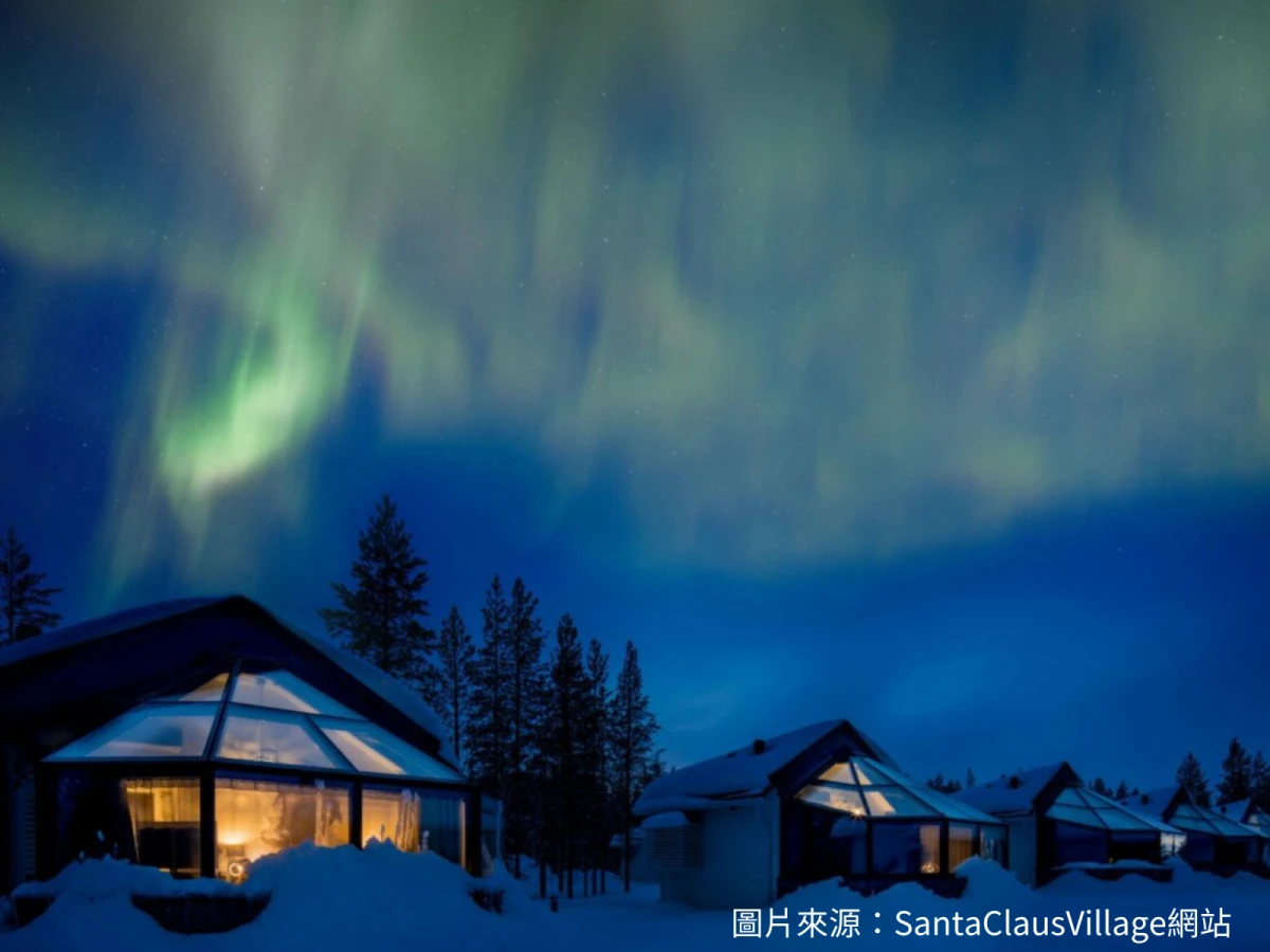 【極光芬蘭】極光玻璃屋、奧盧主教座堂、聖誕老人村