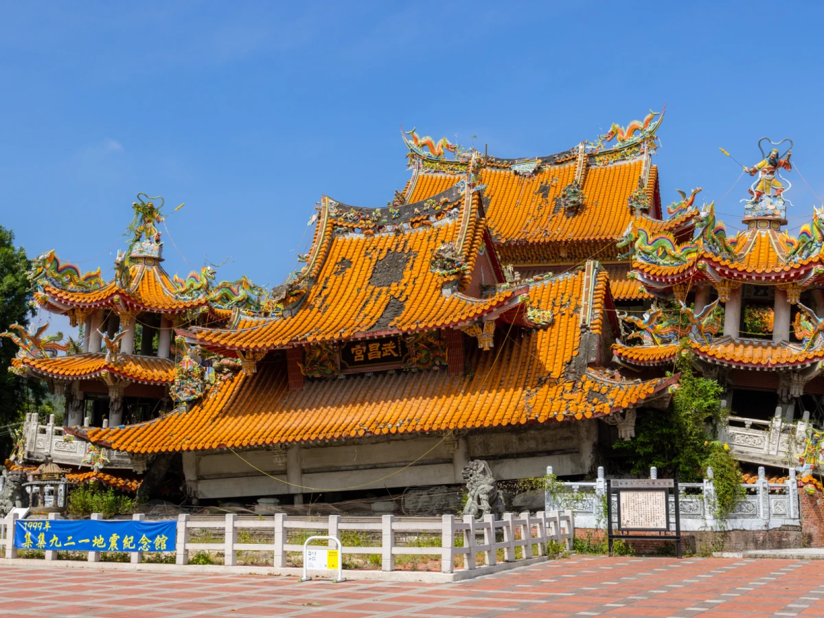 台北出發-台版紫禁城~古都三日遊