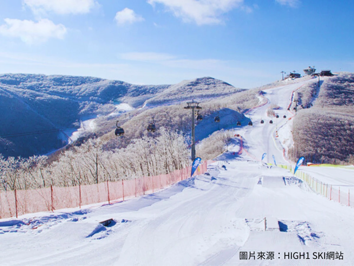 【滑雪首爾】江原道滑雪、海雲渡假村、滑雪半自由行(限定日期)