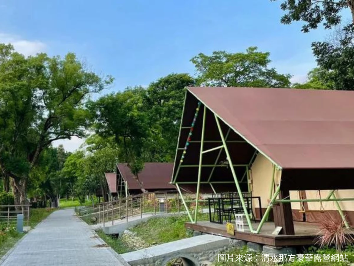 高雄出發-養森SPA露營趣~清水那方二日遊