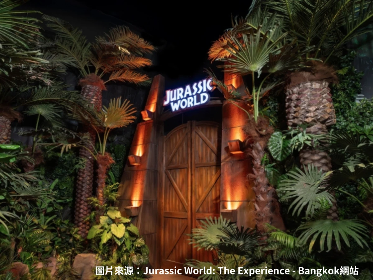 【侏儸紀曼谷】侏儸紀世界、燈光藝術博物館+熱氣球花園