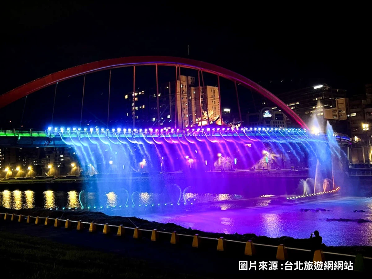 台中出發-2025台北水舞嘉年華一日遊