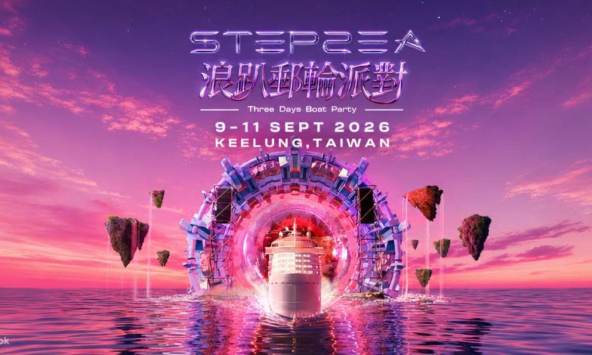 2026 STEPSEA 浪趴郵輪派對 9/9限定啟航