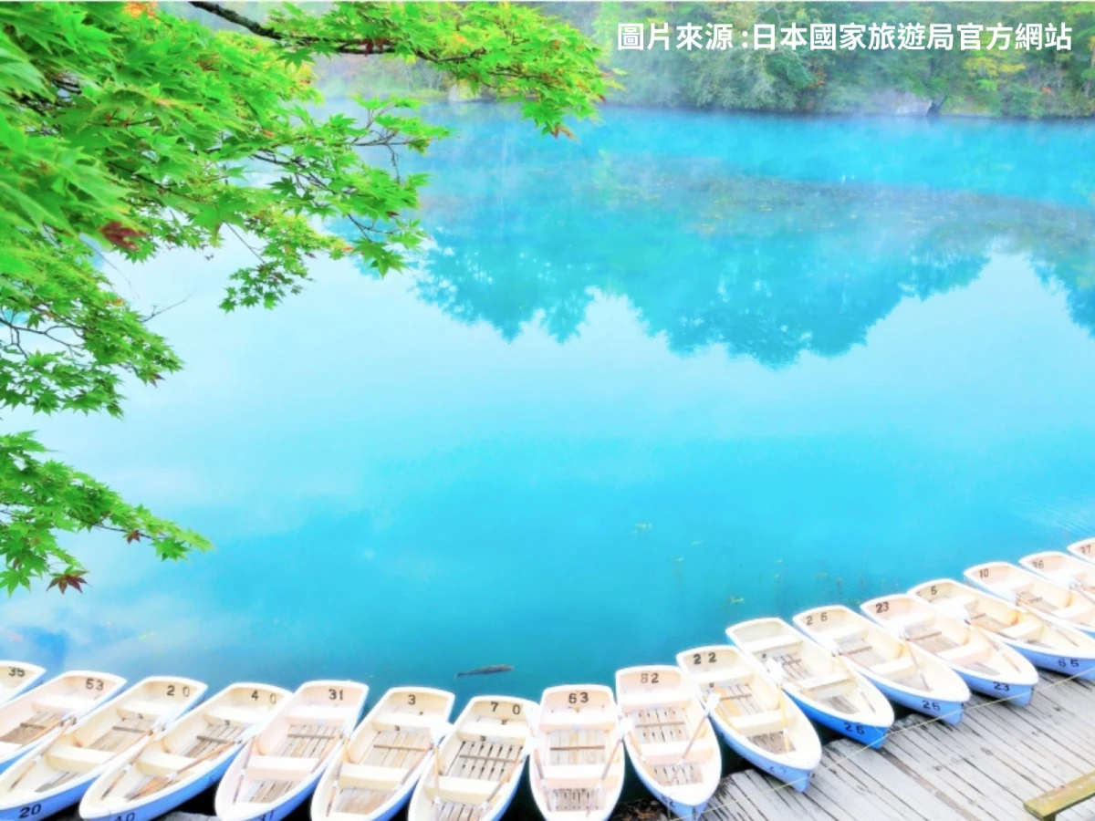 【精彩東北】仙台進東京出｜大內宿、天鏡湖、會津若松城８日