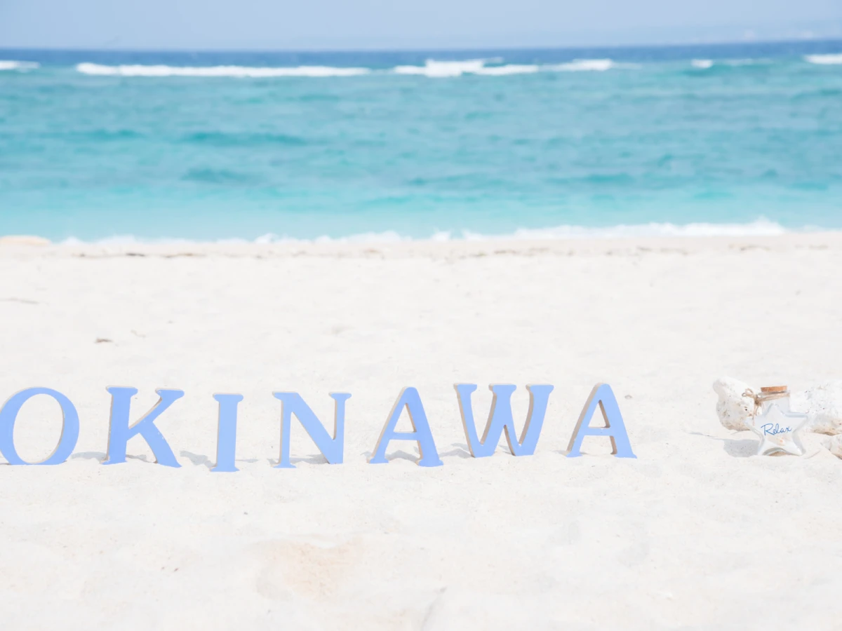 【海灘沖繩】入住海灘飯店、美海水族館、東方小希臘瀨長島