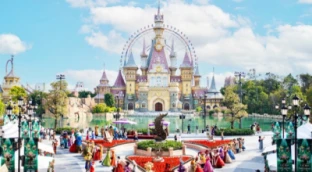 珍珠奇幻主題樂園