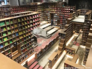 復古迷宮書店REX KL