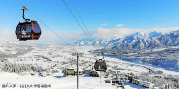 日本 滑雪