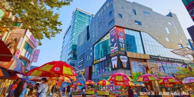 南浦洞時尚鬧區