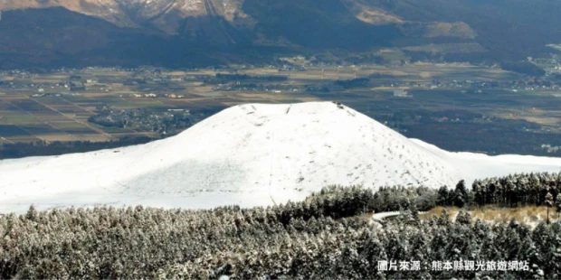 阿蘇米塚