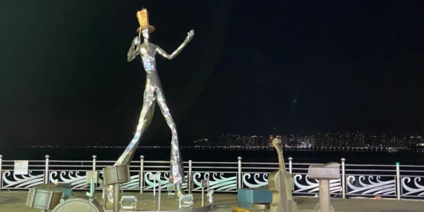 月尾島海岸公園