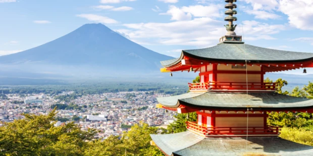 新倉山淺間公園