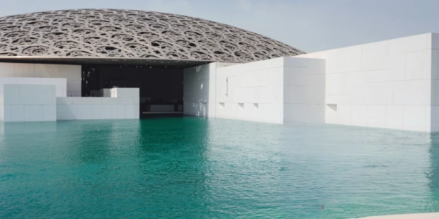 阿布達比羅浮宮