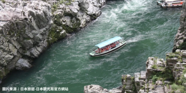 祖谷溪大步遊船