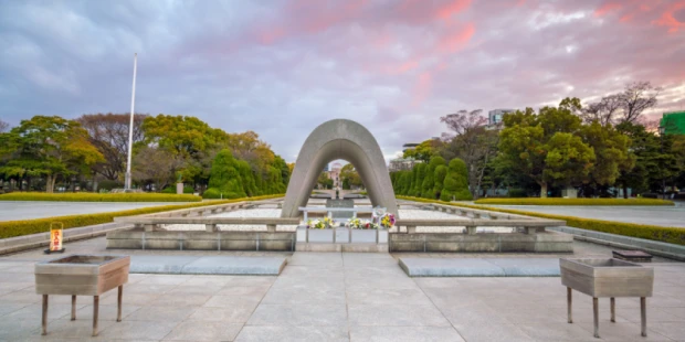 廣島平和紀念公園