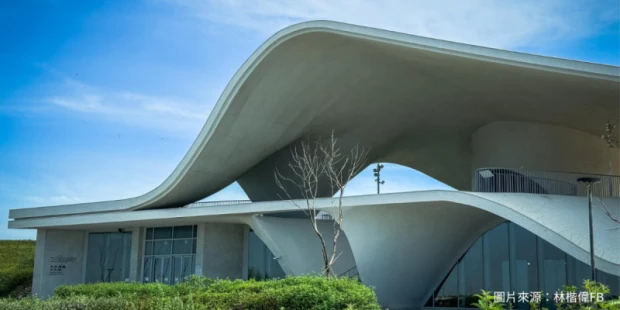 永安海螺文化體驗園區