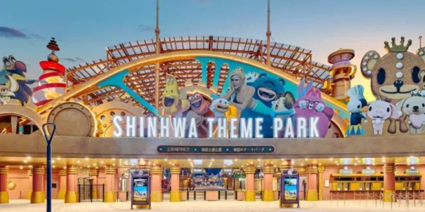 神話世界主題公園