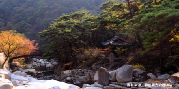 伽倻山國立公園