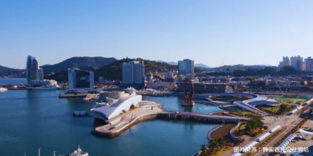 麗水EXPO海洋公園