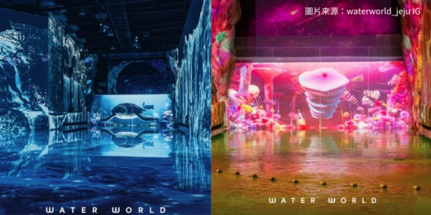 水上光影夢境~WATERWORLD水世界
