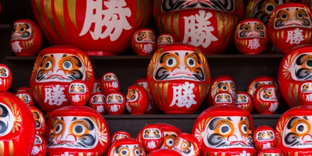勝尾寺