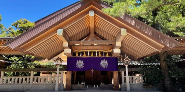熱田神宮