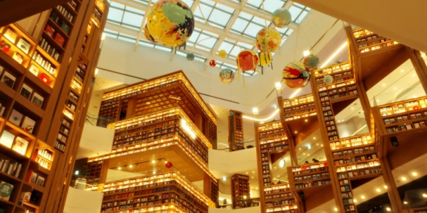 水原星空圖書館