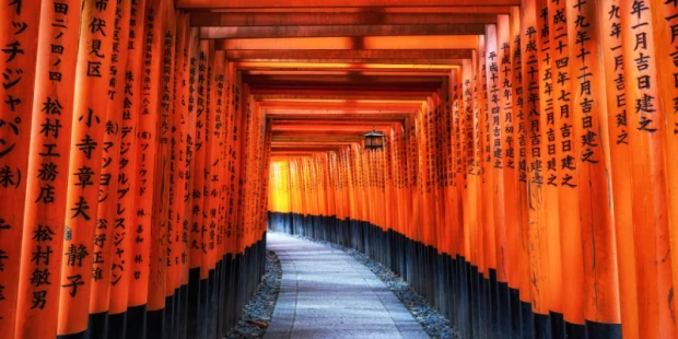 伏見稻荷神社