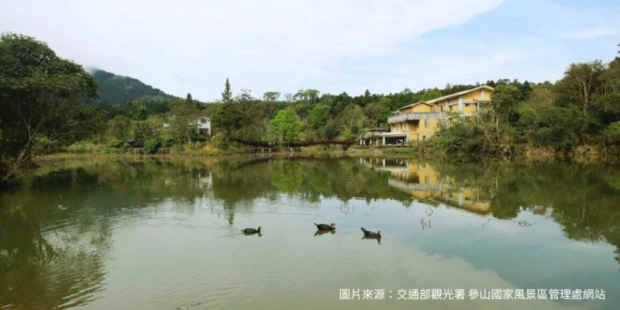 賽夏族的聖地-向天湖