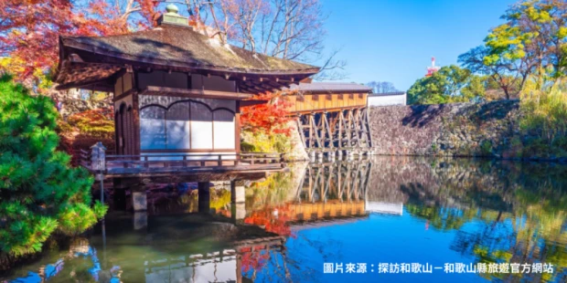 紅葉溪庭園