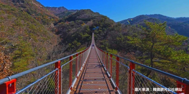 紺岳山