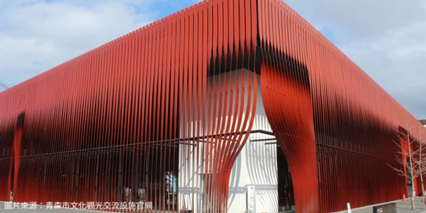 青森睡魔之家WARASSE