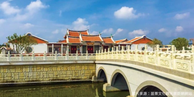 英才書院