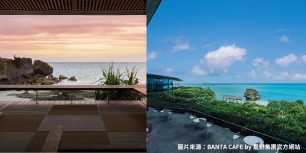 星野集團BANTA CAFE