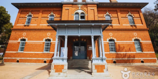 木浦近代歷史館