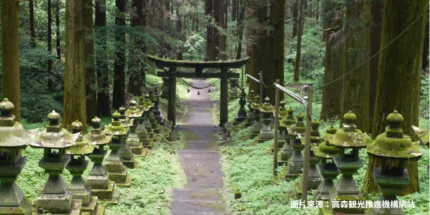 上色見熊野社