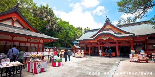 青島神社