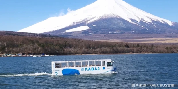 KABA河馬水陸巴士