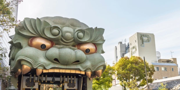 大阪難波八阪神社