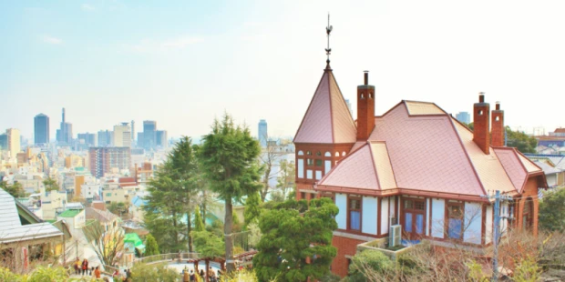 神戶北野異人館