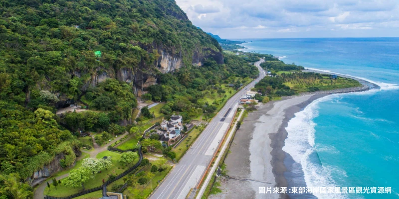 八仙洞