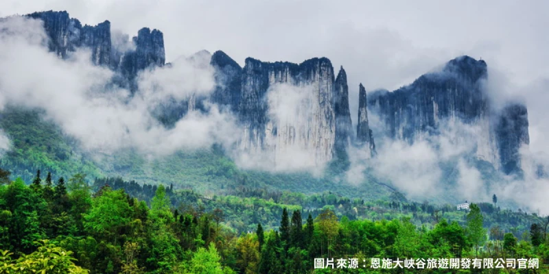 恩施大峽谷