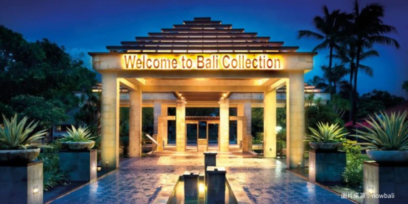 BaliCollection購物中心